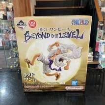 ★数2個あり【未開封】 一番くじ ONE PIECE BEYOND THE LEVEL ラストワン賞 モンキー・D・ルフィ ギア5 フィギュア ラストワンVer._画像1