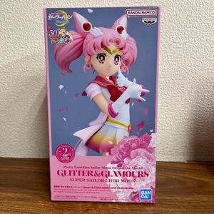  number 2 piece equipped [ unopened ] theater version Pretty Soldier Sailor Moon Eternal GLITTER&GLAMOURS figure .. moon B color 