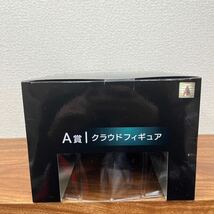 【未開封】FINAL FANTASY VII REMAKE 発売記念くじ A賞|クラウドフィギュア スクエアエニックス_画像3