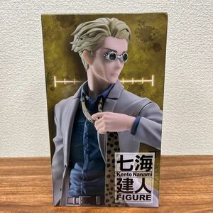 【未開封】呪術廻戦 七海建人 FIGURE フィギュア ナナミン 1級呪術師 術式 十劃呪法 TAITO 