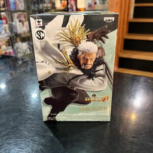 【未開封】ワンピース スモーカー SCultures BIG 造形王頂上決戦 Ⅵ vol.5 SMOKER フィギュア　④