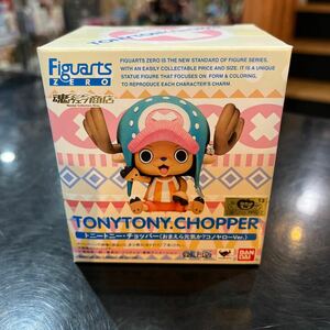  number 2 piece equipped [ unopened ] figuarts ZERO Tony Tony * chopper (.... origin ..?konoya low Ver.)