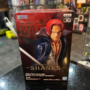 【未開封】ナムコ限定 ONE PIECE FILM RED　DXFポージングフィギュア　SHANKS シャンクス フィギュア ワンピース　⑪