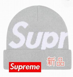 Supreme ビッグロゴ　ニット帽　新品　グレー ビーニー 