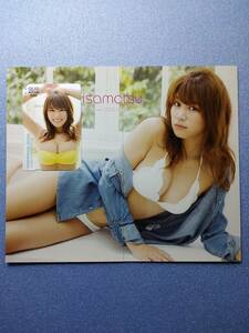 *******ge lilac sale ******* weekly Shonen Champion . pine . real cardboard attaching QUO card 