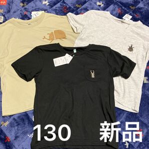 新品　昆虫Tシャツ　130