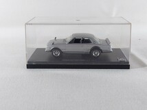 京商 1/43 日産 スカイライン2000GT-R_画像1