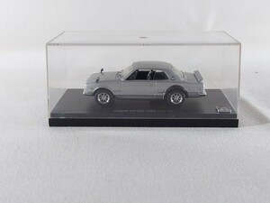 京商 1/43 日産 スカイライン2000GT-R