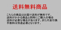 TOMIX単品ケース互換 Nゲージ車両収納用 A4ブックケース対応 交換用4両収納中敷ウレタン　お買い得5枚パック_画像6