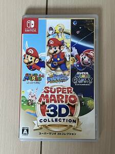 [ used ] Nintendo switch soft super Mario 3D collection (SUPER MARIO 3D COLLECTION)