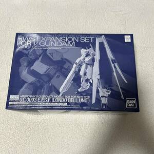 MG νガンダム Ver.Ka用HWS拡張セット 未組立 プレミアムバンダイ 機動戦士ガンダム 逆襲のシャア