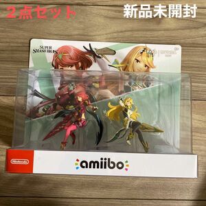 amiibo ダブルセット ホムラ/ヒカリ大乱闘スマッシュブラザーズ　2点セット　新品未開封