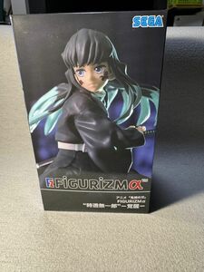 FIGURIZMα 鬼滅の刃　時透無一郎　覚醒