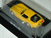 KYOSYO 京商 ALFA ROMEO アルファロメオ ミニカーコレクション２★Alfa Romeo159 TZ2 アルファロメオ ALFA ROMEO 1/64 イエロー 黄色 _画像4