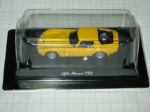 KYOSYO 京商 ALFA ROMEO アルファロメオ ミニカーコレクション２★Alfa Romeo159 TZ2 アルファロメオ ALFA ROMEO 1/64 イエロー 黄色 _画像1