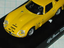 KYOSYO 京商 ALFA ROMEO アルファロメオ ミニカーコレクション２★Alfa Romeo159 TZ2 アルファロメオ ALFA ROMEO 1/64 イエロー 黄色 _画像7