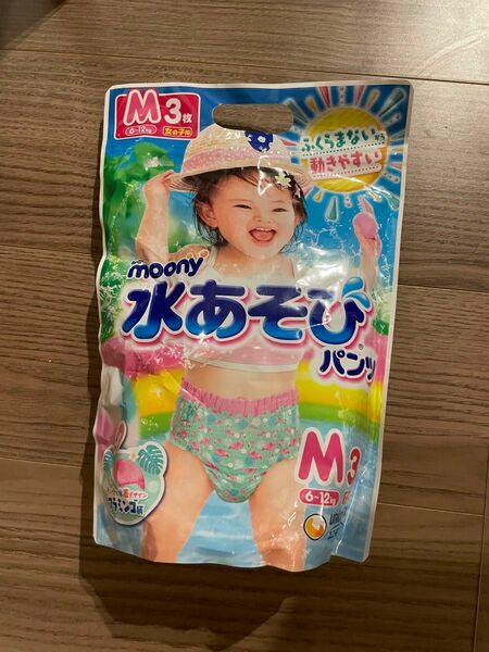 水遊びパンツ　M 女の子用 フラミンゴ　ユニチャーム