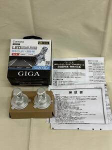 【中古品】GIGA BW560 LEDヘッドランプH4