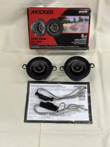 【中古品】KICKER KSC350 キッカー スピーカー 89mm