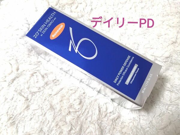 【新品未開封】ゼオスキン　デイリーPD