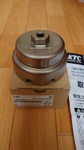京都機械工具 (KTC) ろ紙交換用オイルフィルターレンチ AVSA-R64B　トヨタ車