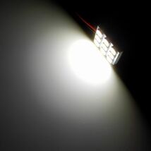 T10 T10×31mm 36mm 37mm 41mm 3素子内蔵 5050 SMD LED 9連 白(ホワイト) 6個セット　マップランプ　カーテシランプ　ラゲッジランプ_画像3