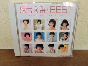 #....*BEST#CD!used!