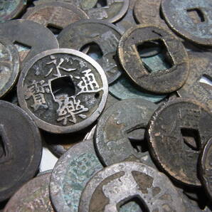 中国古銭 200枚超 の画像4