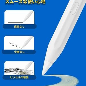 Metapen A11 互換Apple Pencil アップルペンシル 傾き感知 磁気吸着機能 