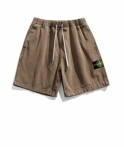 Бесплатная судоходство Stone Island Island's Short Bants Short Pan