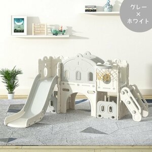  slide castle large playground equipment slipping .. slider interior playground equipment basket goal storage Kids Kids park gray + white 