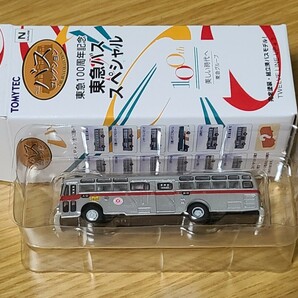 【即決】バスコレクション 東急バススペシャル「4R110」の画像3