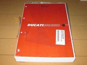 * новый товар * Ducati super мотоцикл 999/999S японский язык стандартный руководство по обслуживанию 2006