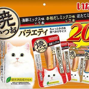 いなば　焼かつお　成猫用バラエティ　２０本入り