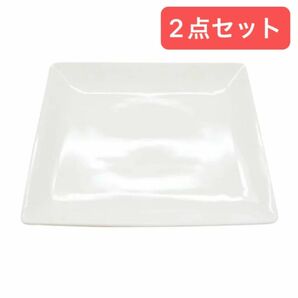 【新品未使用】森修焼（しんしゅうやき）「ありがとう銘々皿(角皿)」2点セット