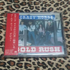 ★GOLD RUSH CRAZY HORSE KING SIZE キングサイズ 小川洋一郎 ゴールドラッシュ ROCKIN' & ROLLIN' THE HIGHWAY収録の1stアルバム おしょう