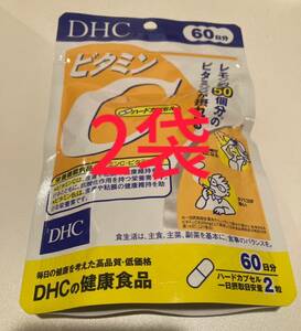 DHC サプリ ビタミンC 60日分　2袋