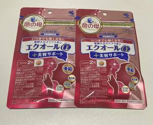  Kobayashi made medicine large legume isoflabonek all α + beauty support 30 day minute ×2 sack 