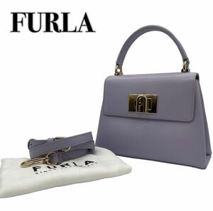 現行 フルラ FURLA 1927 リラ トップハンドル 2WAY 紫パープル