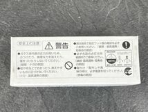 未使用 スタジオ用ハロゲン電球 JP100V500WC/G-4 /65603在★4_画像9