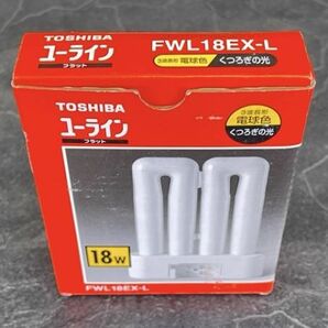 電球 まとめて 25個 パナソニック 東芝 OHM E17口金 E26口金 レフ形 LED 蛍光ランプ パルック ユーライン 蛍光灯/57229の画像7