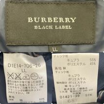 １円～【大きいサイズ】【極美品】バーバリー ブラックレーベル BURBERRY BLACK LABELノバチェック テーラードジャケット ネイビー 紺XL LL_画像6