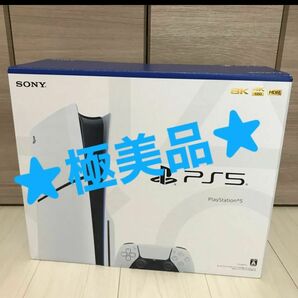 【極美品】PS5 本体　新型　ディスクドライブ搭載