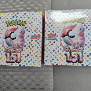 ポケモンカード 151 シュリンクあり 2BOX  の画像1