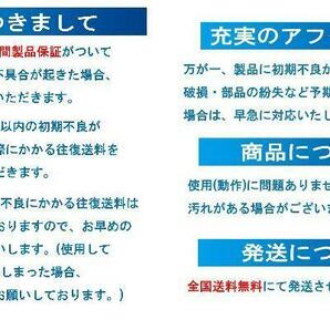 最新型 炭酸水製作商品 ミドボン用 CO2レギュレーター 強炭酸 微炭酸 炭酸水 ソーダストリーム ドリンクメイト アールケ aarkeの画像3