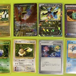 ポケモンカード まとめ売り 旧裏やちょっと古めのカード 状態悪い 計16枚の画像1