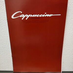 スズキ　 カプチーノ　価格表 カタログ