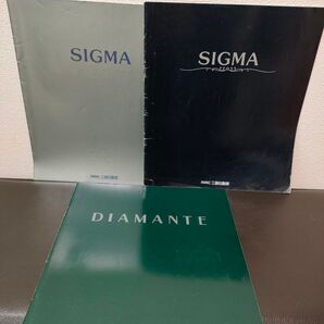 三菱 シグマ ディアマンテ カタログ