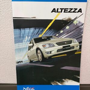トヨタ　アルテッツァ　カタログ　価格表