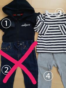 男の子まとめ売り90㎝　 子供服　長袖　長ズボン　ローリングストーンズ　パーカー　無印良品　SUNNYLandscape　春服　